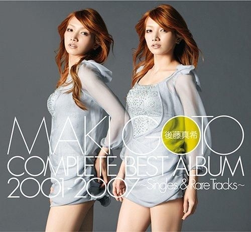 YESASIA : 後藤真希Complete Best Album 2001-2007 -Singles