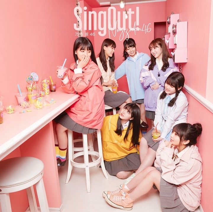 YESASIA : Sing Out! (普通版)(日本版) 鐳射唱片- 乃木坂46, Sony