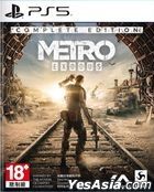 Metro Exodus Complete Edition (Asian Chinese / English Version)