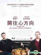 The Open Road (2009) (DVD) (Taiwan Version)