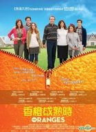 The Oranges (2011) (DVD) (Hong Kong Version)