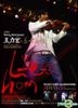 Heroes of Earth Live Concert (2DVD)