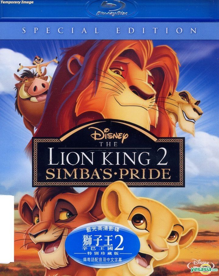 Yesasia The Lion King 2 Simba S Pride Special Edition 1998 Blu Ray Hong Kong Version Blu Ray Intercontinental Video Hk Western World Movies Videos Free Shipping