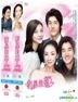 Celebrity's Sweetheart (2008) (DVD) (Ep.1-20) (End) (Multi-audio) (SBS TV Drama) (Taiwan Version)