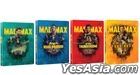 Mad Max 4-Movie Collection (4K Ultra HD + Blu-ray) (Steelbook) (Hong Kong Version)