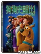 Scoob! (2020) (DVD) (Taiwan Version)