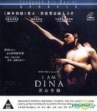 I Am Dina (Hong Kong Version)