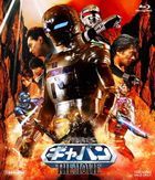 宇宙刑事ギャバン　ＴＨＥ　ＭＯＶＩＥ (Blu-ray) (廉価版)