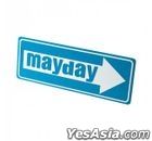 Mayday - Car Plate