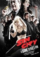 Sin City: A Dame To Kill For (DVD) (Collector's Edition) (Japan Version)