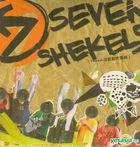 Seven Shekels