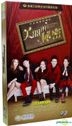 Beautiful Secret (2015) (DVD) (Ep. 1-39) (End) (China Version)