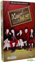 Beautiful Secret (2015) (DVD) (Ep. 1-39) (End) (China Version)