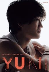 プロフ必読！YUKI⭐︎ YESASIA: Racing driver Tsunoda Yuki personal book 