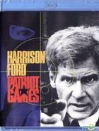 Patriot Games (1992) (Blu-ray) (Special Edition) (Hong Kong Version)
