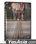 全罗道少年杀人事件 (2022) (DVD) (台湾版)