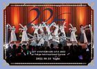 22/7 LIVE at 東京國際論壇-ANNIVERSARY LIVE 2022- (2022.10.23 NIGHT) [BLU-RAY] (日本版)