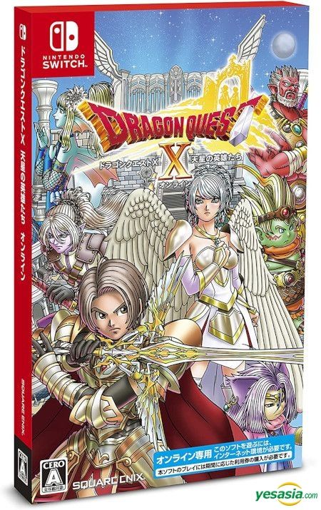 Dragon quest shop x switch free