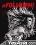 Sammi #FOLLOWMi Live Tour (Blu-ray)