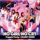 No Girl No Cry (SINGLE + BLU-RAY) (Japan Version)