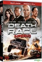 Death Race: Inferno (2012) (DVD) (Hong Kong Version)