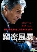 Mark Felt: The Man Who Brought Down the White House (2017) (DVD) (Hong Kong Version)