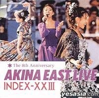 YESASIA : EAST LIVE INDEX 23 (Limited Edition) (Japan Version) DVD