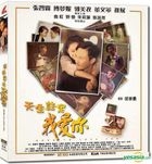Born To Love You (2013) (VCD) (Hong Kong Version)