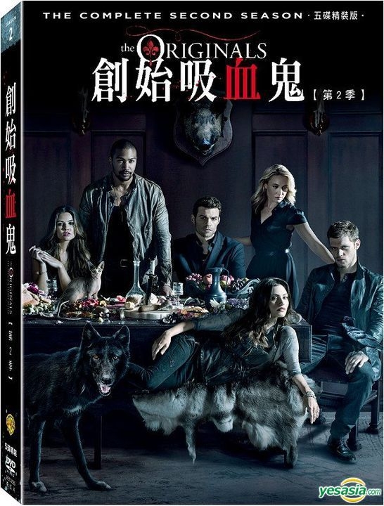 The Originals: The Complete Series (DVD)