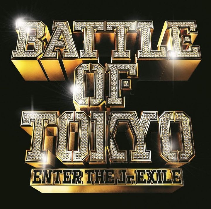 YESASIA: BATTLE OF TOKYO -ENTER THE Jr. EXILE (ALBUM+DVD)(Japan