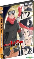 The Last Naruto The Movie (2012) (DVD) (Hong Kong Version)