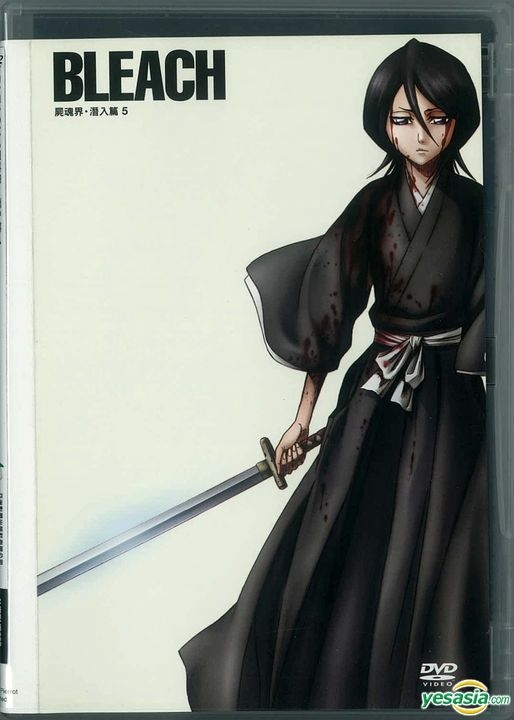 YESASIA: Bleach (DVD) (Box 2) (Ep. 80-91) (Hong Kong Version) DVD