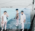 Lead the Best ' Michishirube'  (ALBUM+DVD) (First Press Limited Edition) (Japan Version)