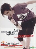 王妃 (2CD+DVD) (Live 影音限定版)