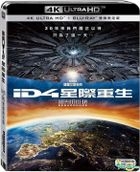 Independence Day: Resurgence (2016) (4K Ultra-HD Blu-ray + Blu-ray) (2-Disc Edition) (Taiwan Version)