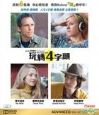 While We're Young (2014) (Blu-ray) (Hong Kong Version)