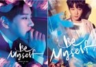 Hwang Chi Yeul Mini Album Vol. 2 - Be Myself (Random Version)