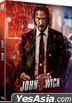 YESASIA: John Wick: Chapter 2 (4K Ultra HD + Blu-ray) (Full Slip Normal  Edition) (Korea Version) Blu-ray - Keanu Reeves, Common, Nova Media -  Western / World Movies & Videos - Free