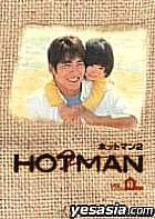 HOTMAN 2 DVD Box (Limited Edition) (Japan Version)