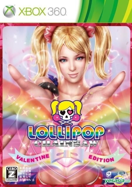 LOLLIPOP CHAINSAW PREMIUM EDITION Sony PS3 Games From Japan Tracking USED