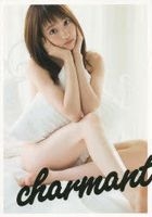 Ishida Karen Photo Book 'Charmant'