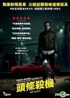Nightcrawler (2014) (DVD) (Hong Kong Version)