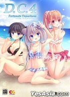 D.C.4 Fortunate Departures (First Press Limited Edition) (Japan Version)