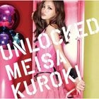 Unlocked (Jacket A)(ALBUM+DVD)(初回限定版)(日本版) 