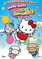 Hello Kitty & Friends Let's Learn Together 1 (DVD) (Ep. 1-11) (Hong Kong Version)