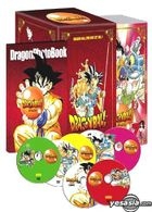 Dragon Ball DVD Box Set Vol. 1 (Korean Version)
