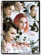 Paradise Hills (2019) (DVD) (Taiwan Version)