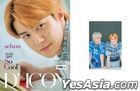 EXO-SC - D-icon vol.09 'EXO-SC you are So Cool' Photobook (Type 1) (Se Hun Cover)