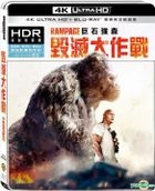 Rampage (2018) (4K Ultra HD + Blu-ray) (2-Disc Edition) (Steelbook) (Taiwan Version)