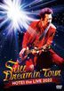 Still Dreamin' Tour [DVD+2CD] (初回限定版)(日本版)